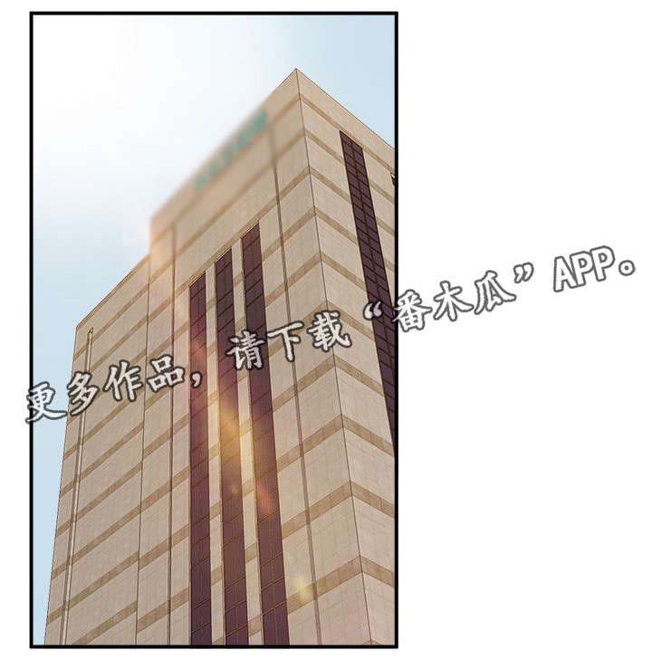 第19章：游戏