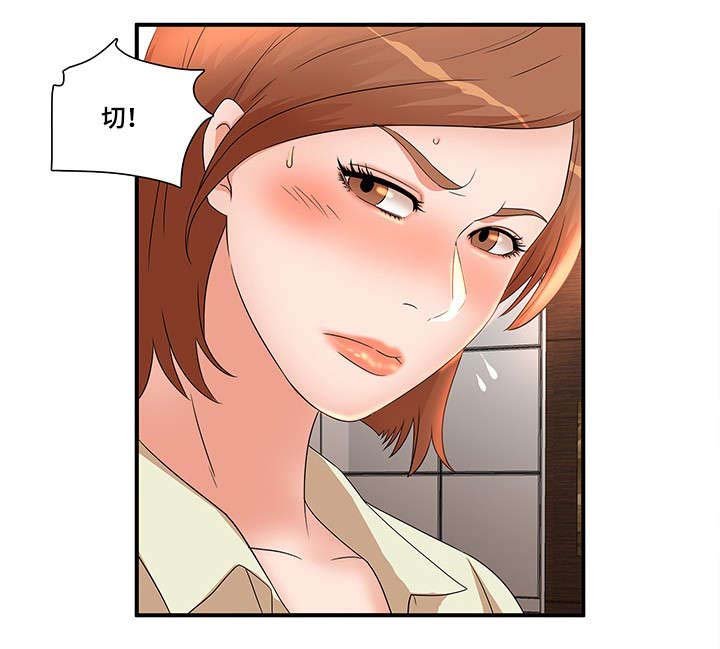 第19章：游戏