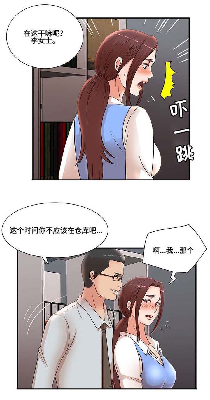 第30章：没人来