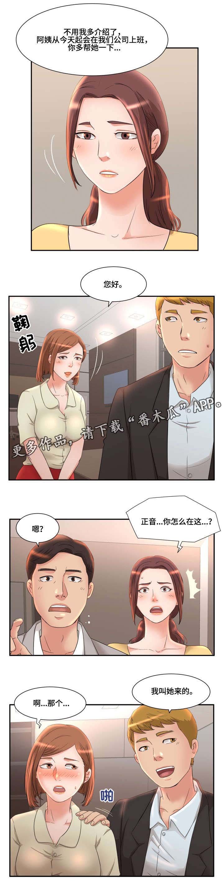 第9章：锁门