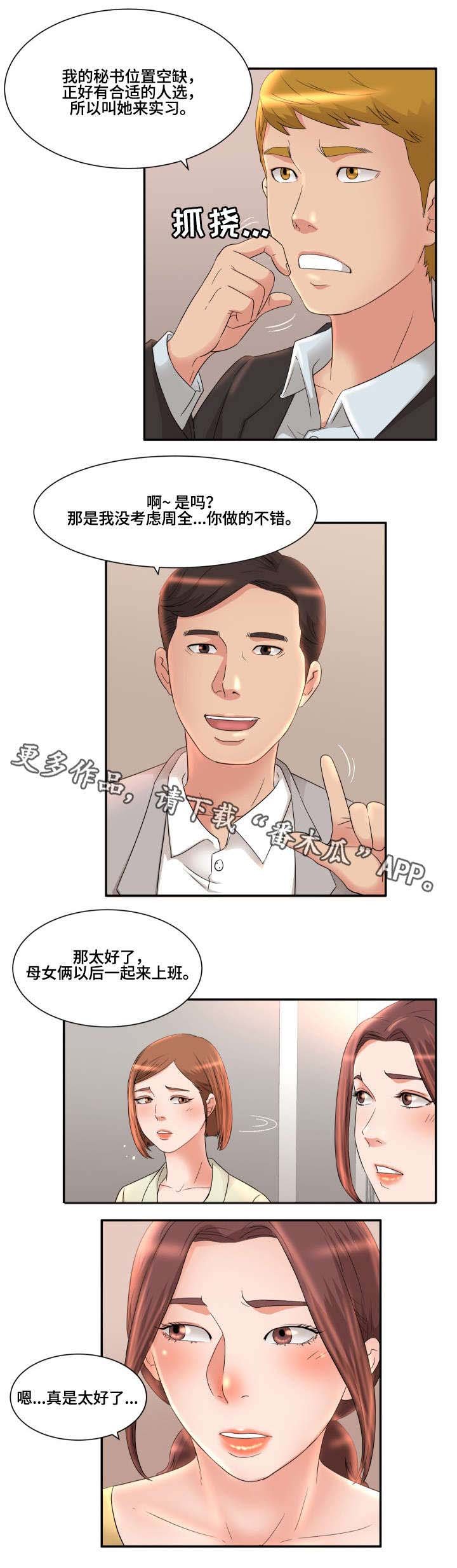 第9章：锁门