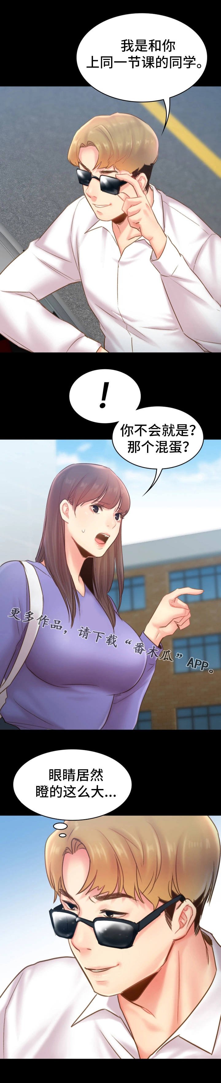 第30章：作业