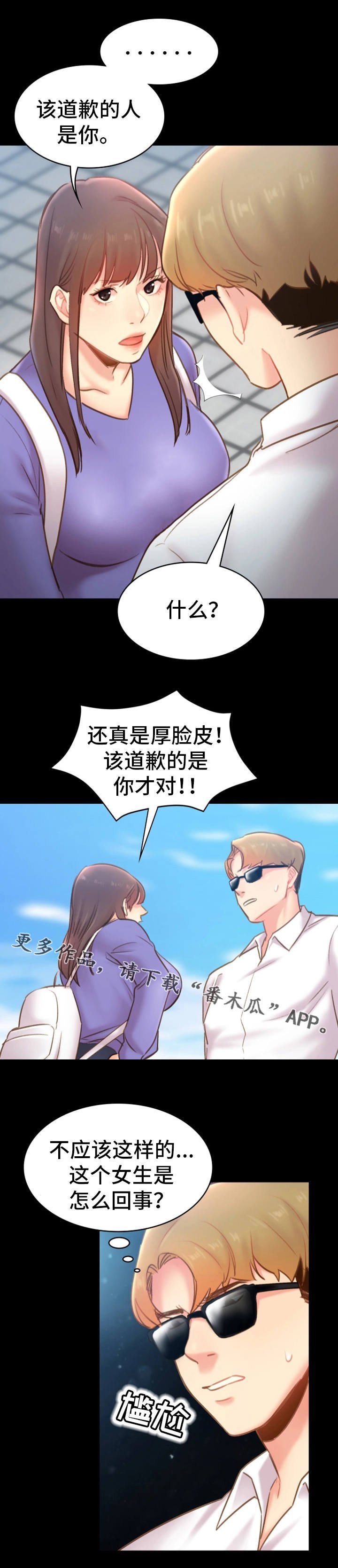 第30章：作业