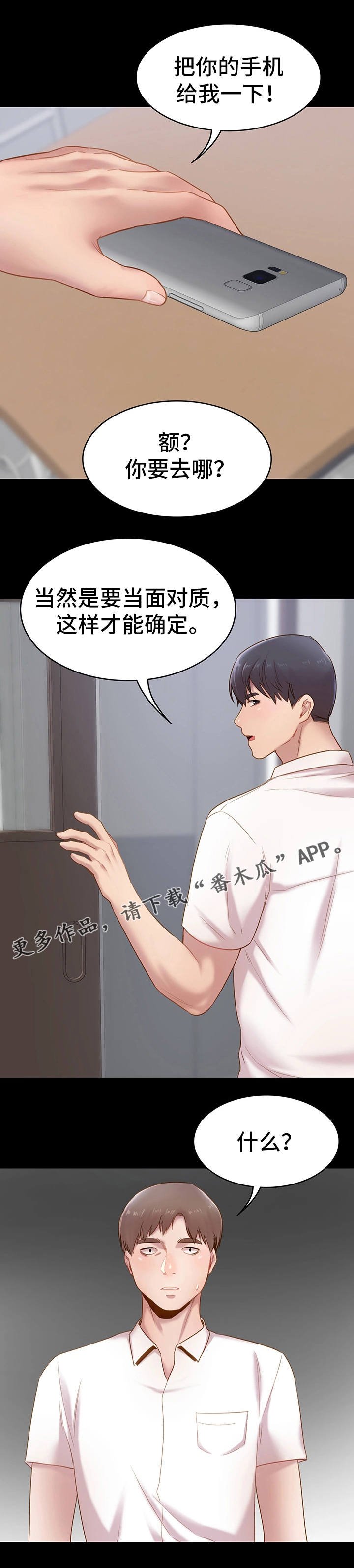 第9章：视频