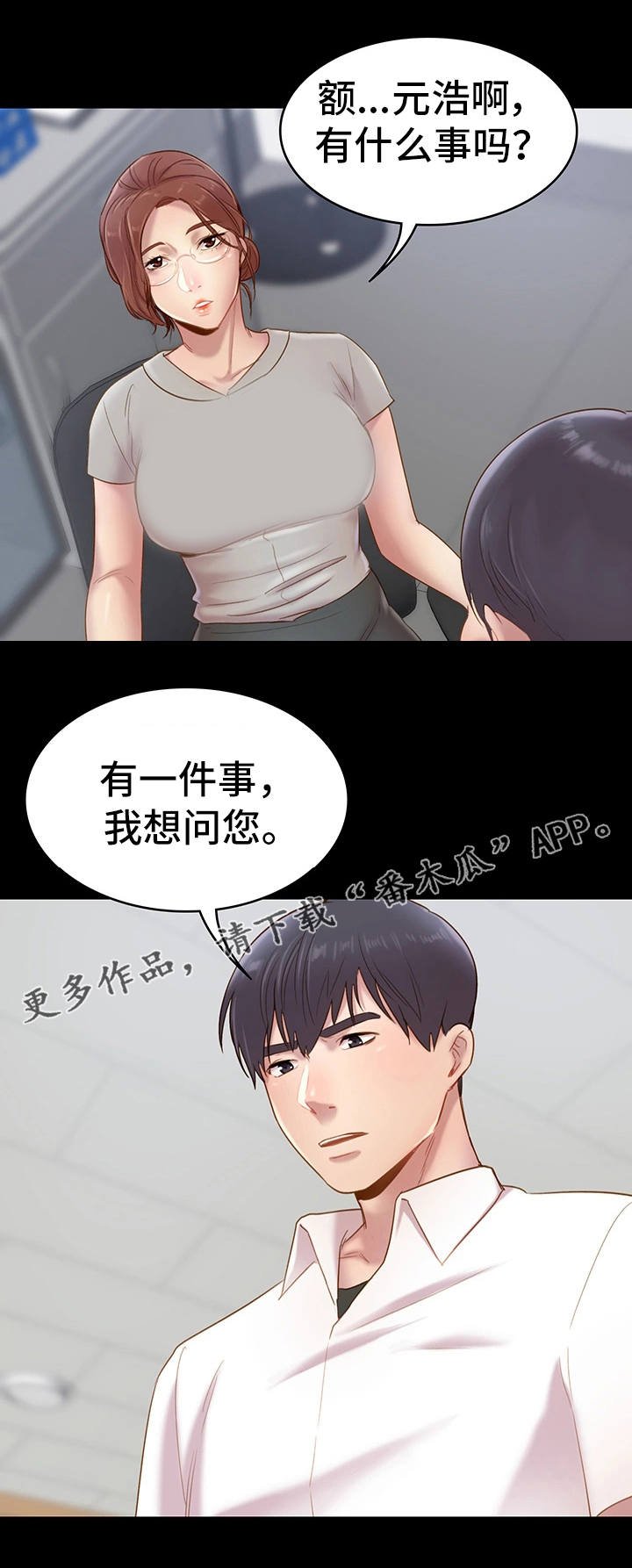 第9章：视频