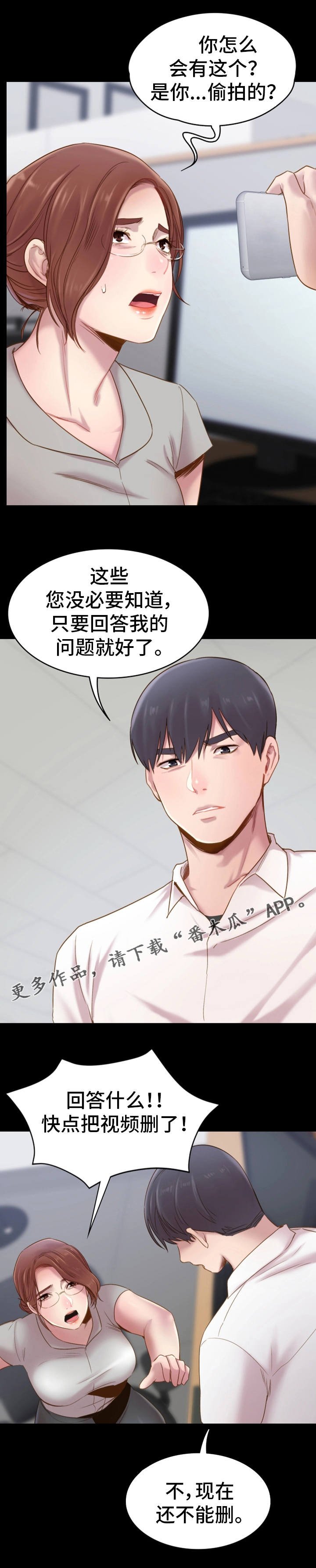 第9章：视频