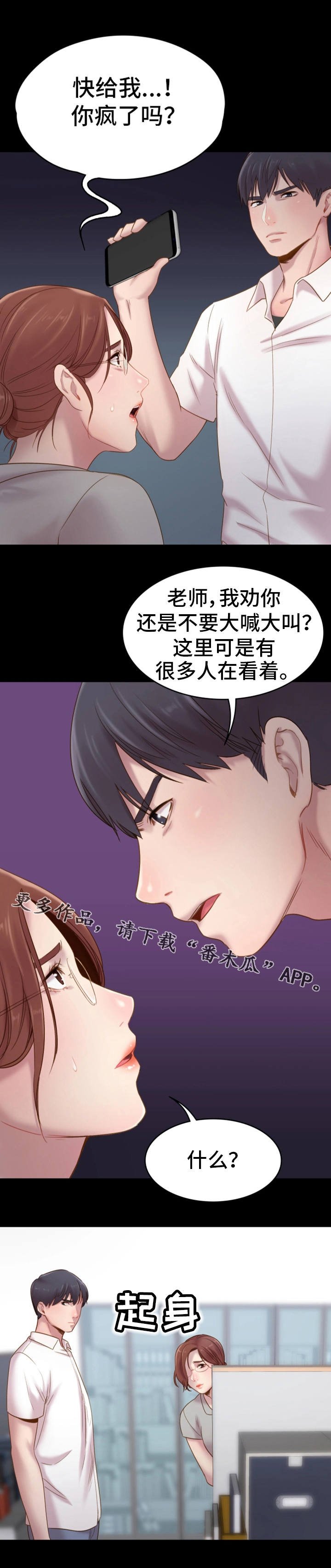 第9章：视频
