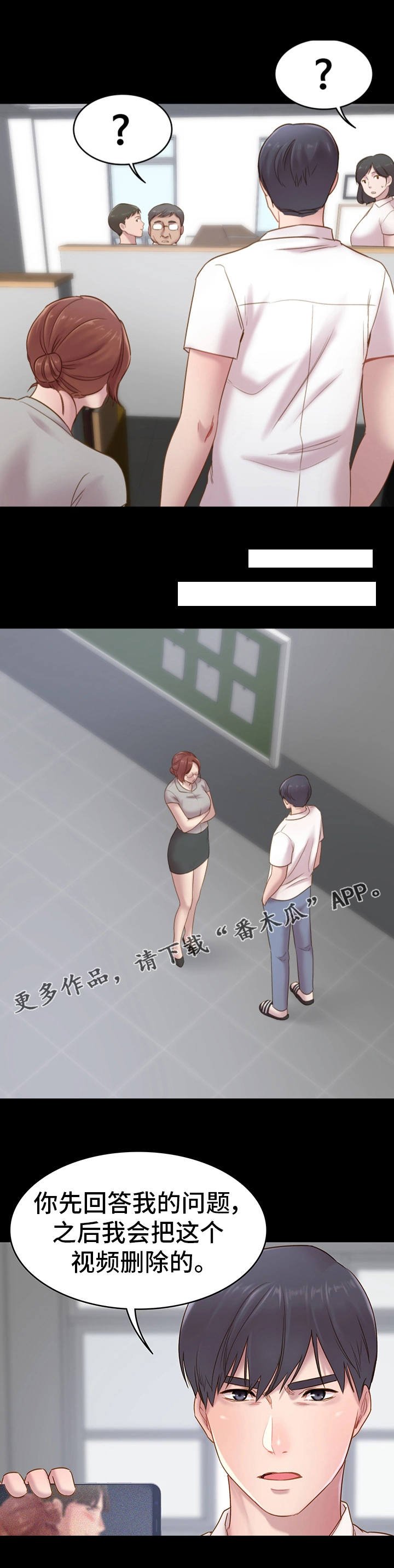 第9章：视频