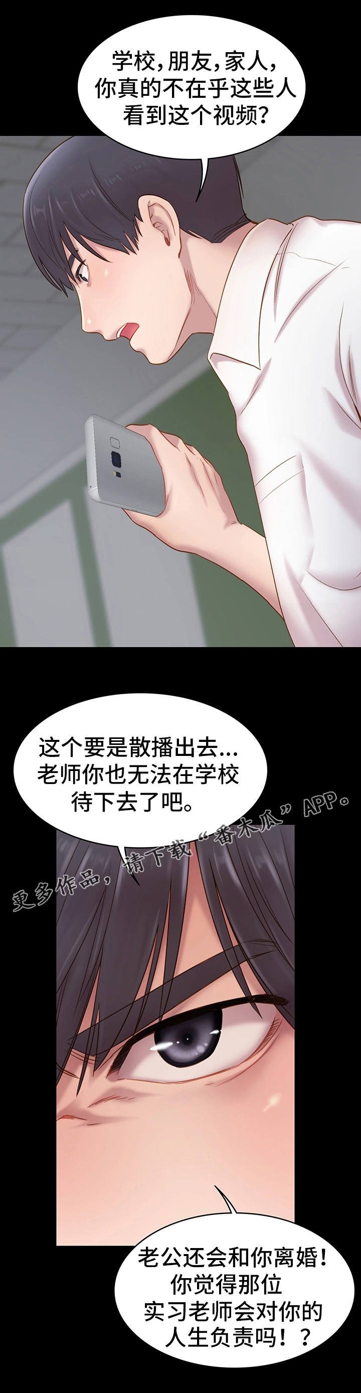 第9章：视频