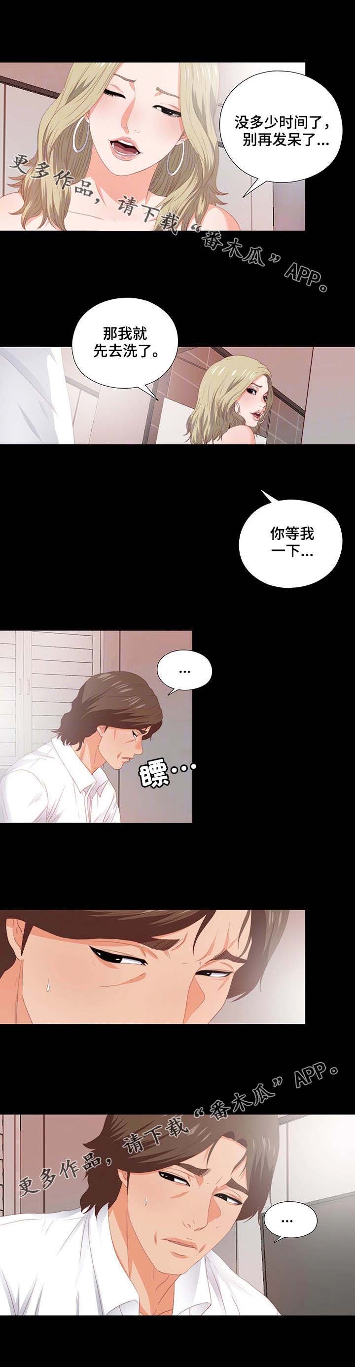 第15章：服务