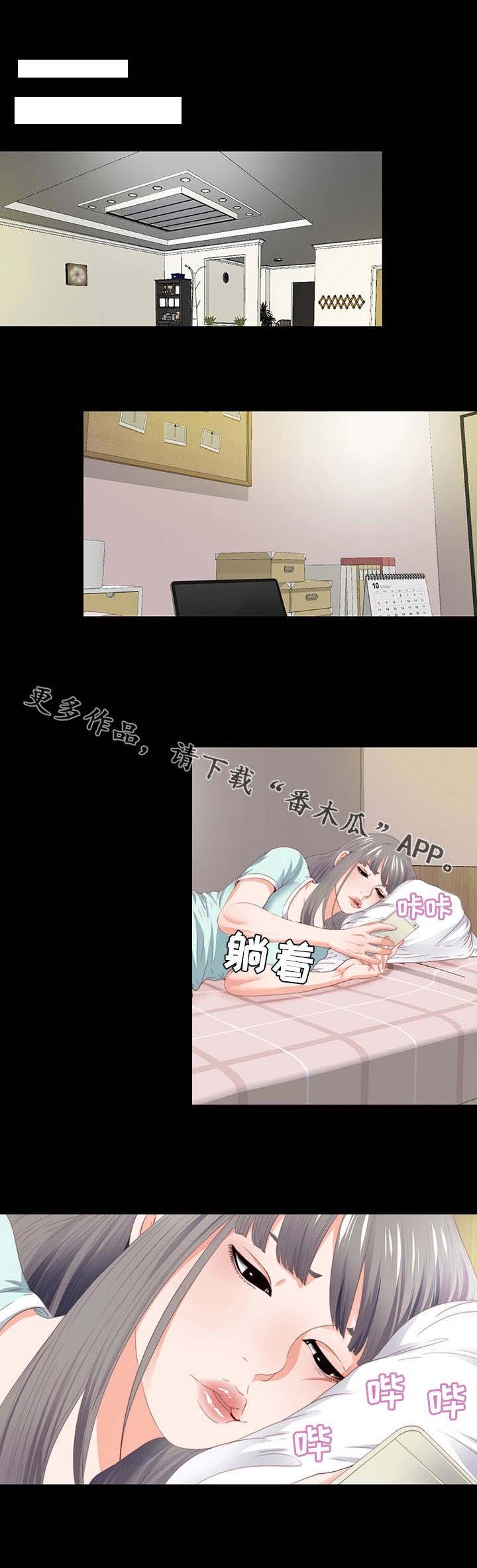 第15章：服务