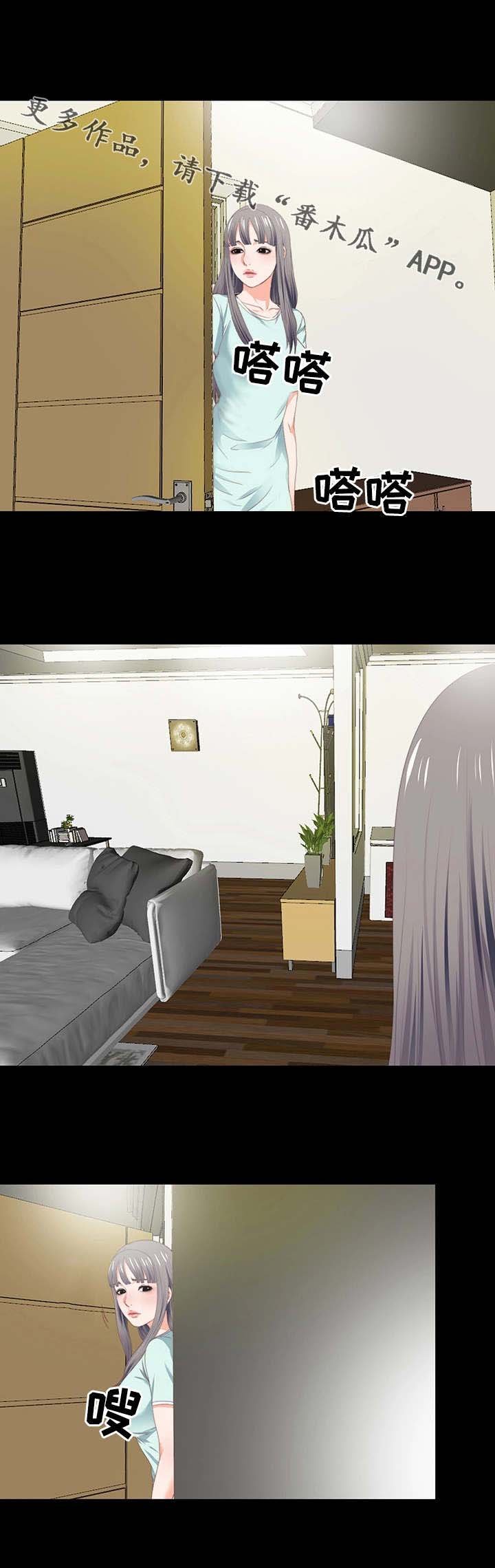 第15章：服务