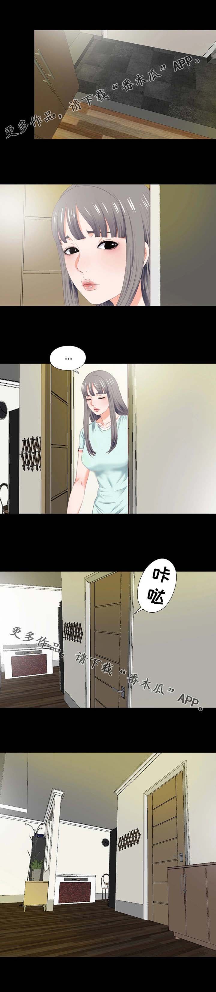 第15章：服务