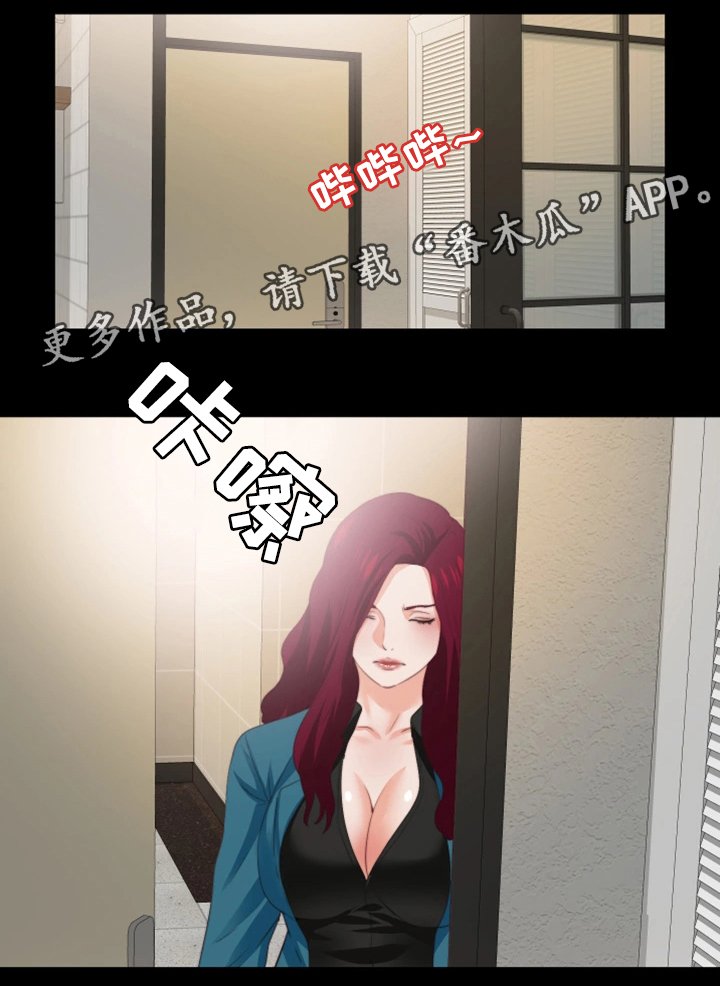 第34章：突袭