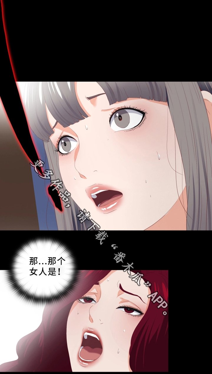 第37章：我需要你