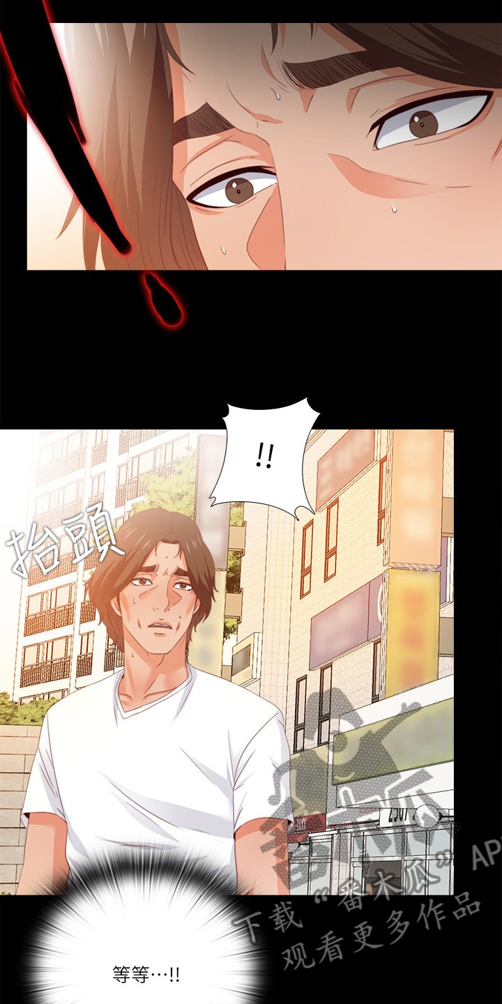 第40章：她真的不懂