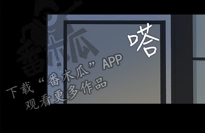 第43章：离婚的借口