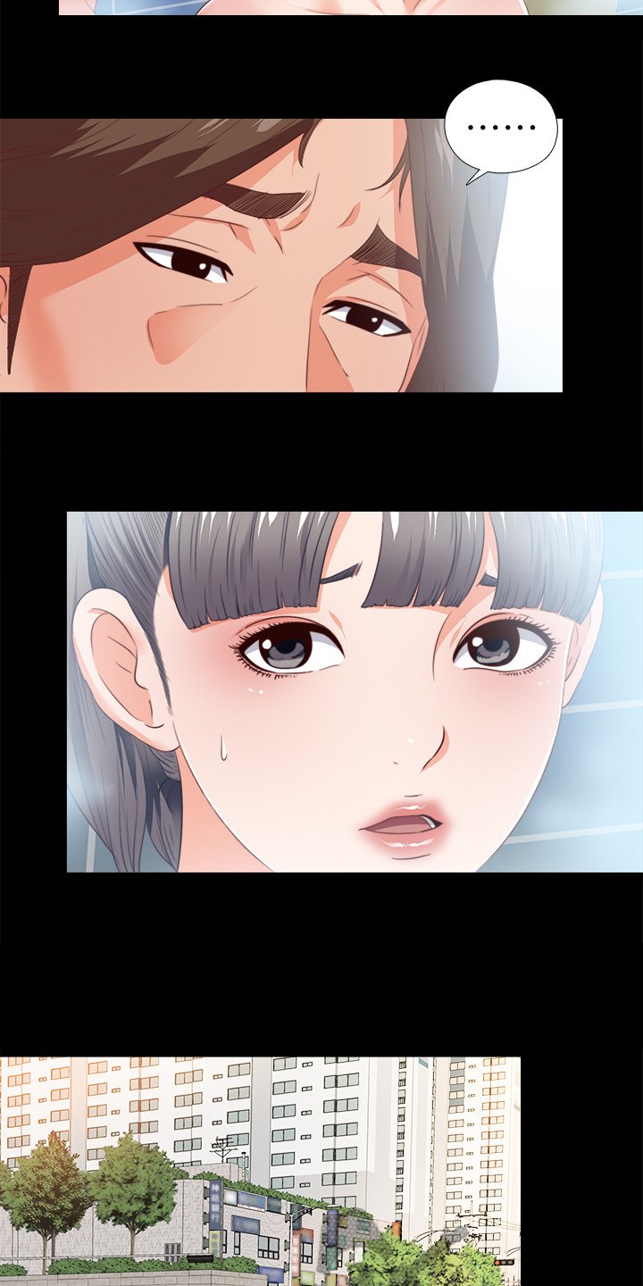 第44章：什么都不懂