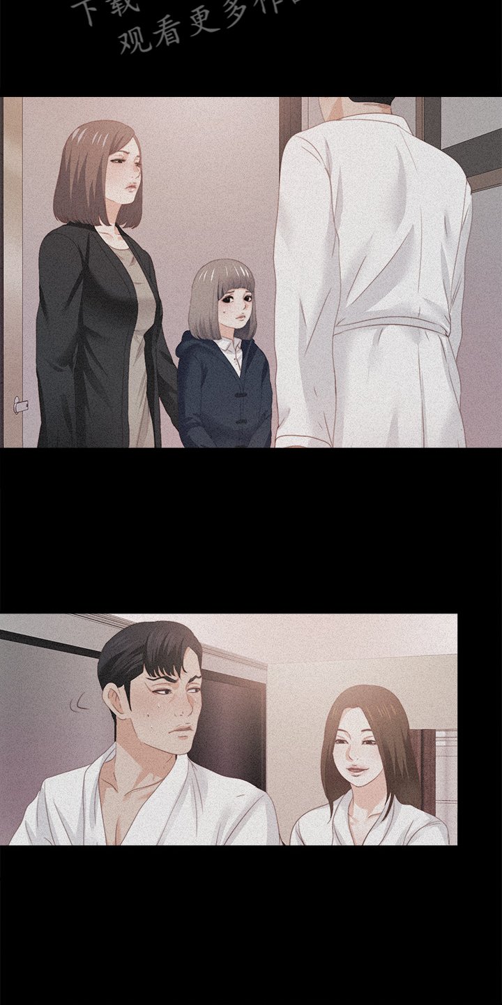 第48章：你没资格