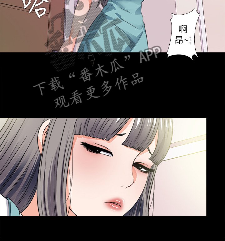 第51章：泄露的地址