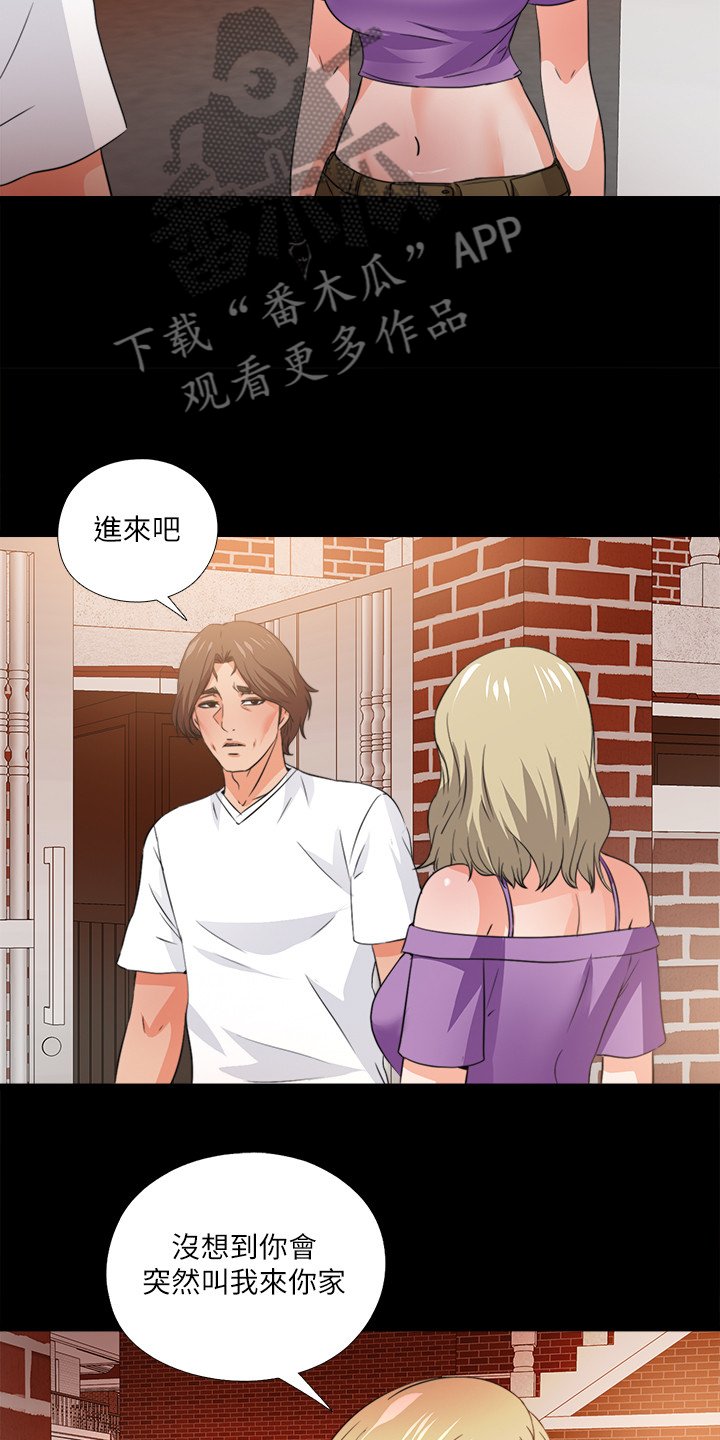 第51章：泄露的地址