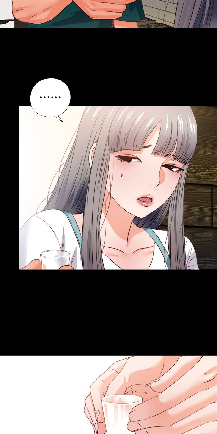第52章：喝杯酒吧