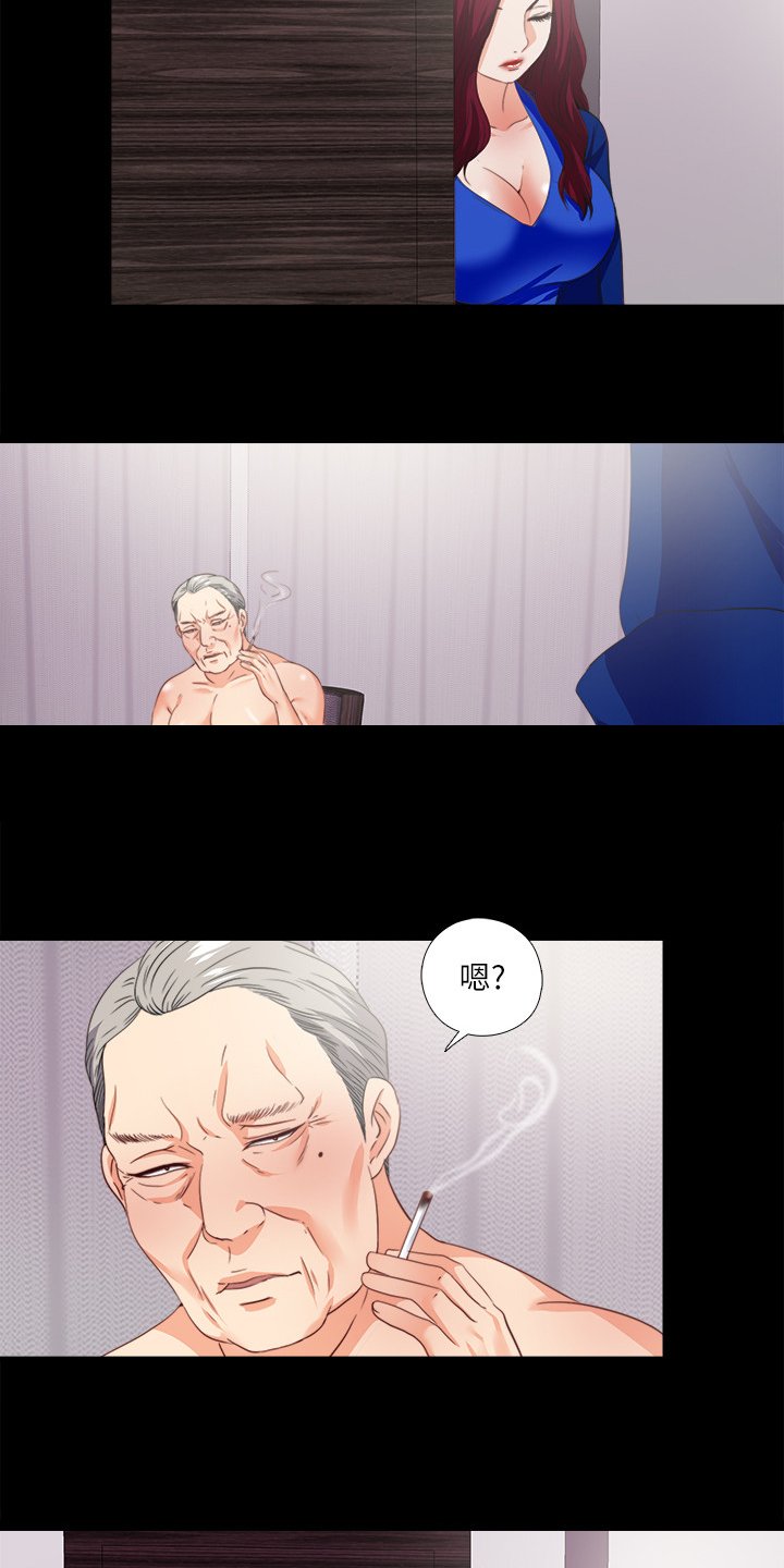 第57章：不是以前的我