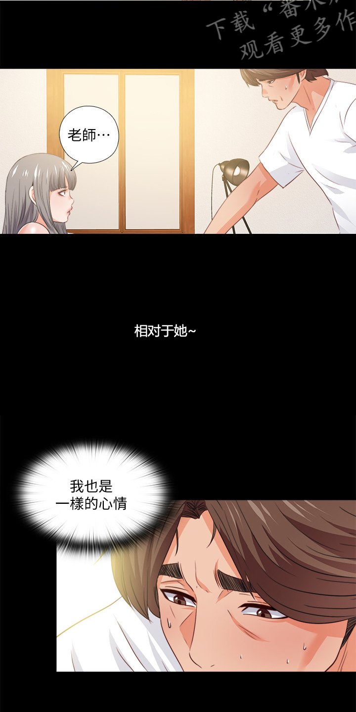 第59章：不能坐以待毙
