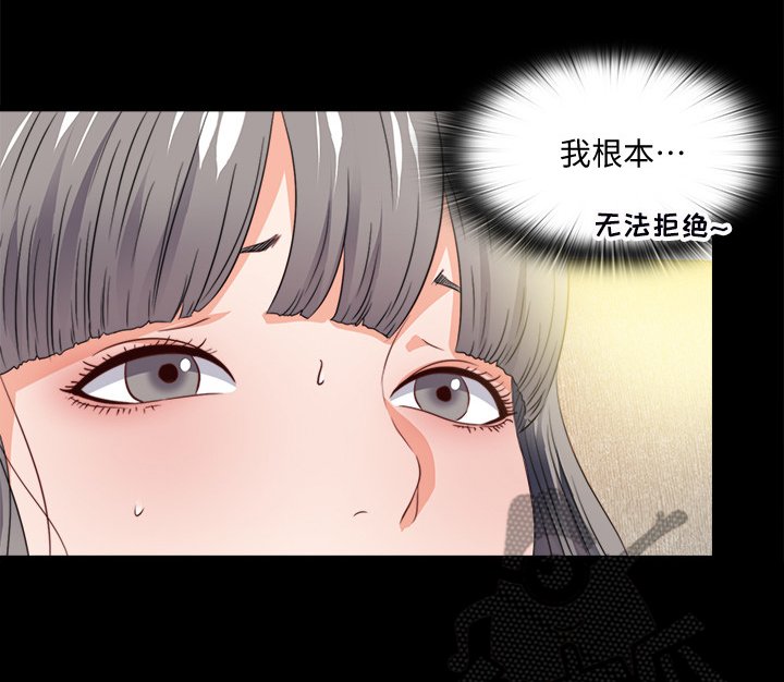 第59章：不能坐以待毙