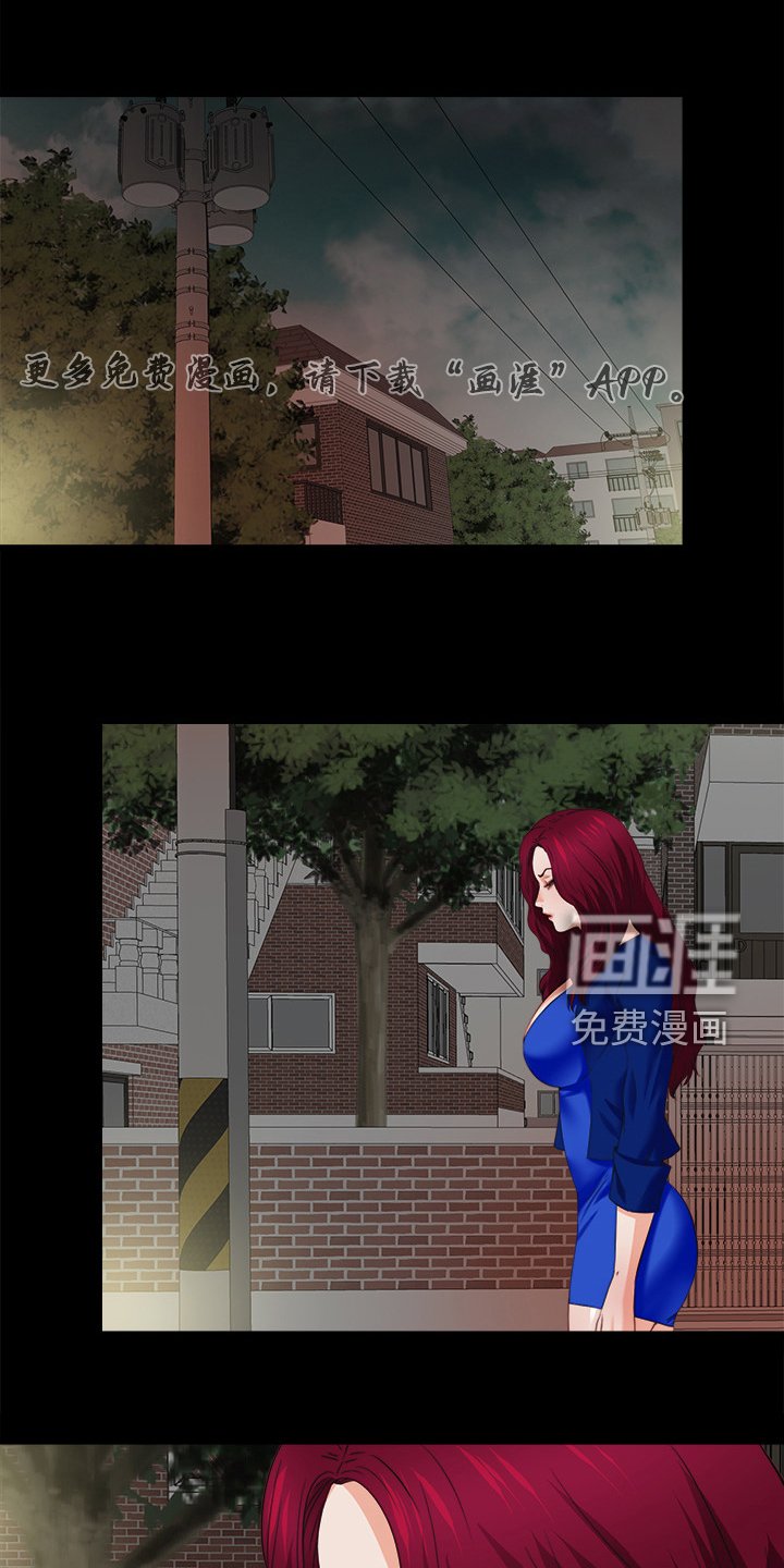 第62章：多个暗手