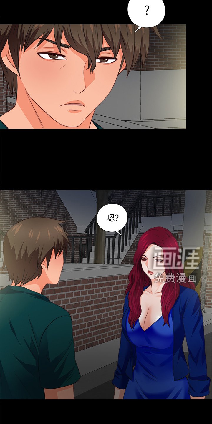 第62章：多个暗手