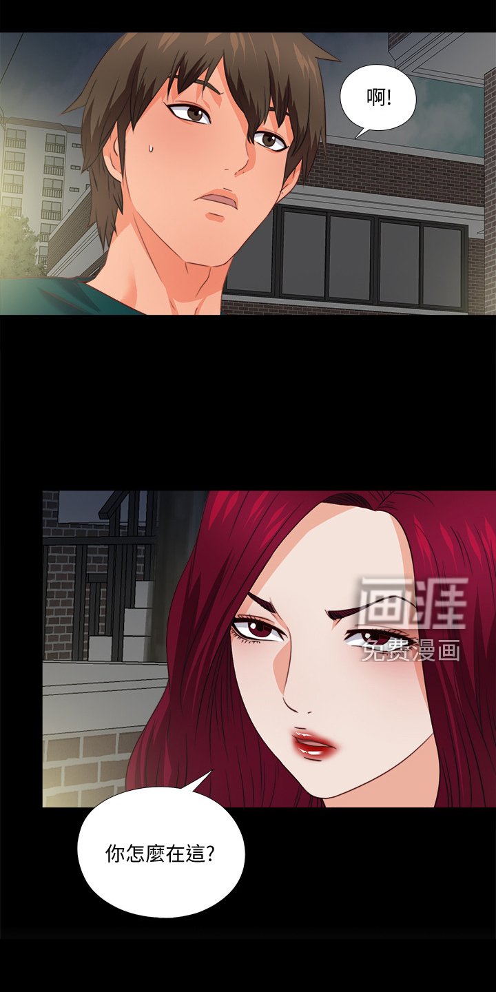 第62章：多个暗手