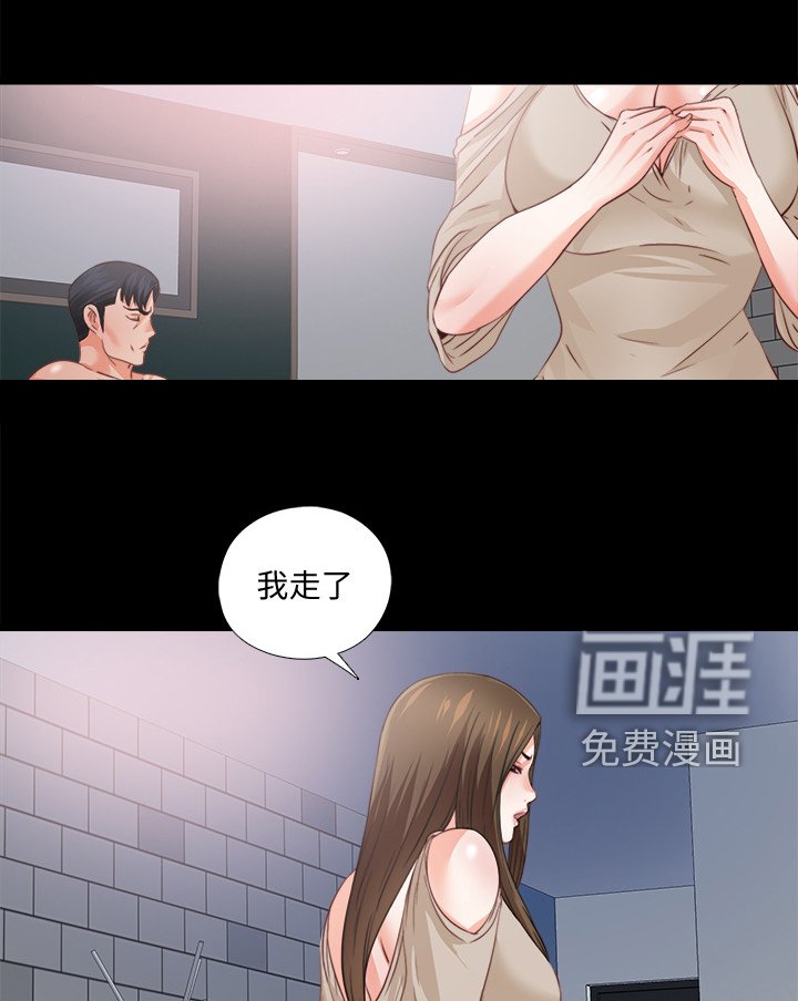 第62章：多个暗手