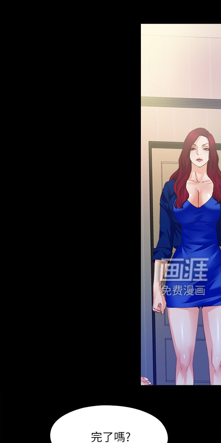 第62章：多个暗手