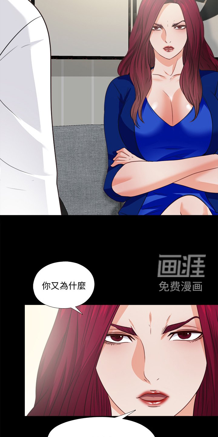 第65章：我会振作起来