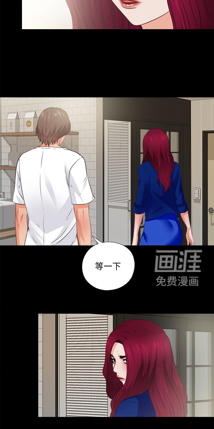 第65章：我会振作起来