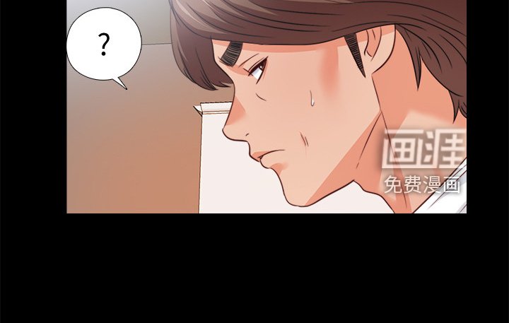 第66章：这样才公平