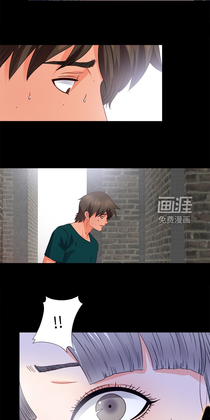 第66章：这样才公平