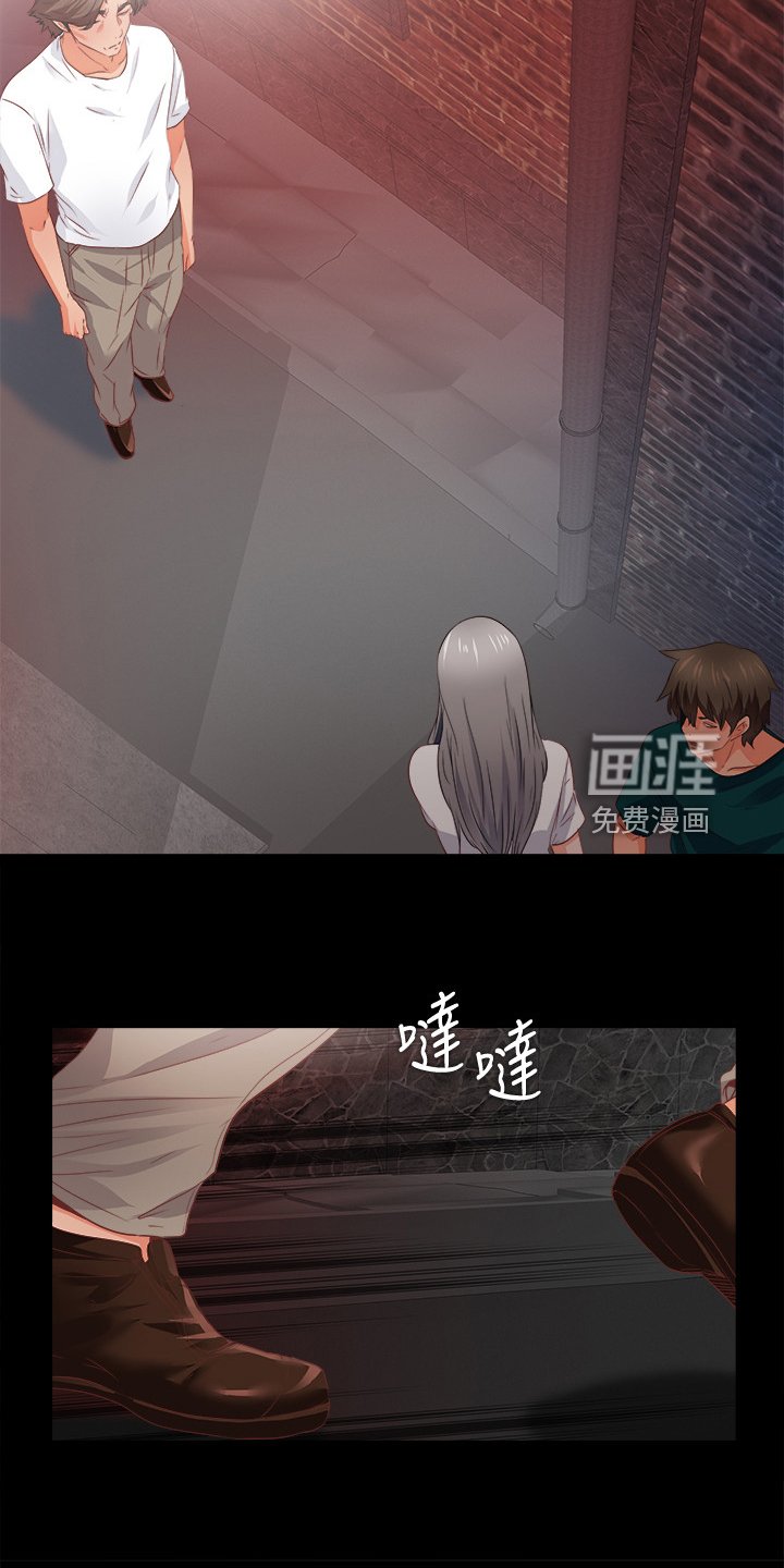 第67章：看不得幸福