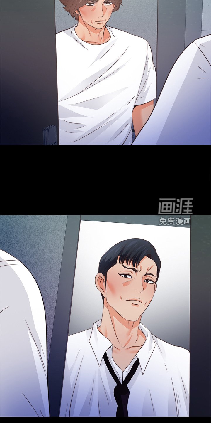 第71章：来的真快啊