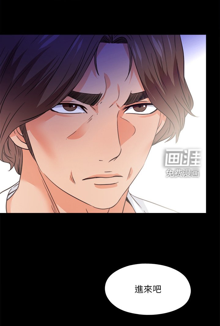 第71章：来的真快啊