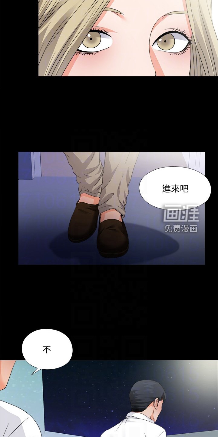 第72章：到底为什么