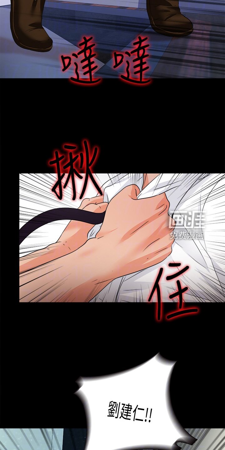 第72章：到底为什么