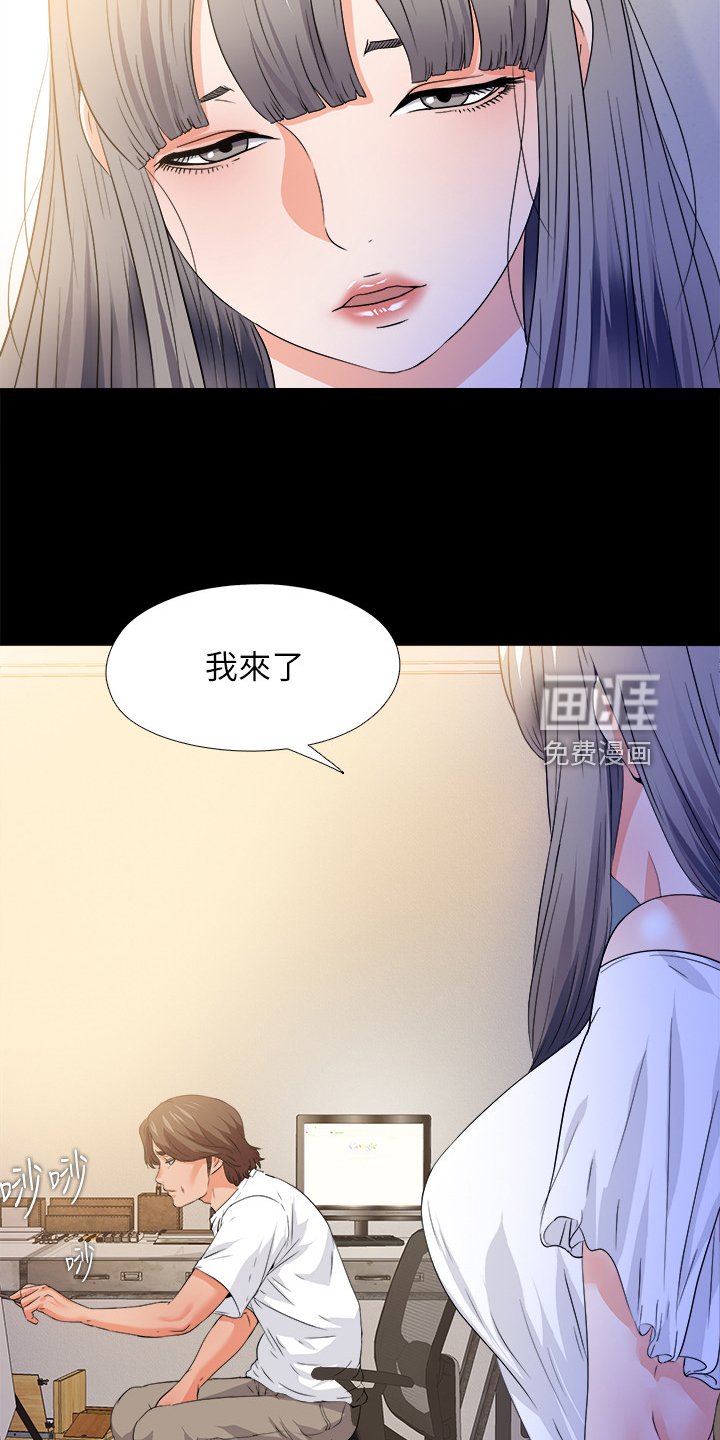 第75章：看你表现