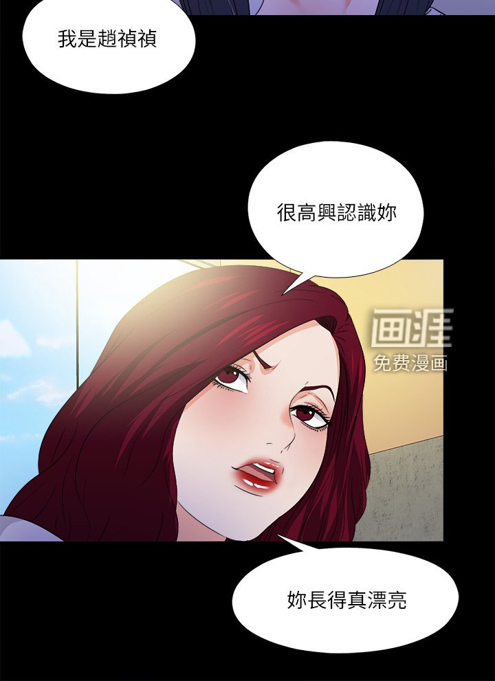 第76章：别无选择