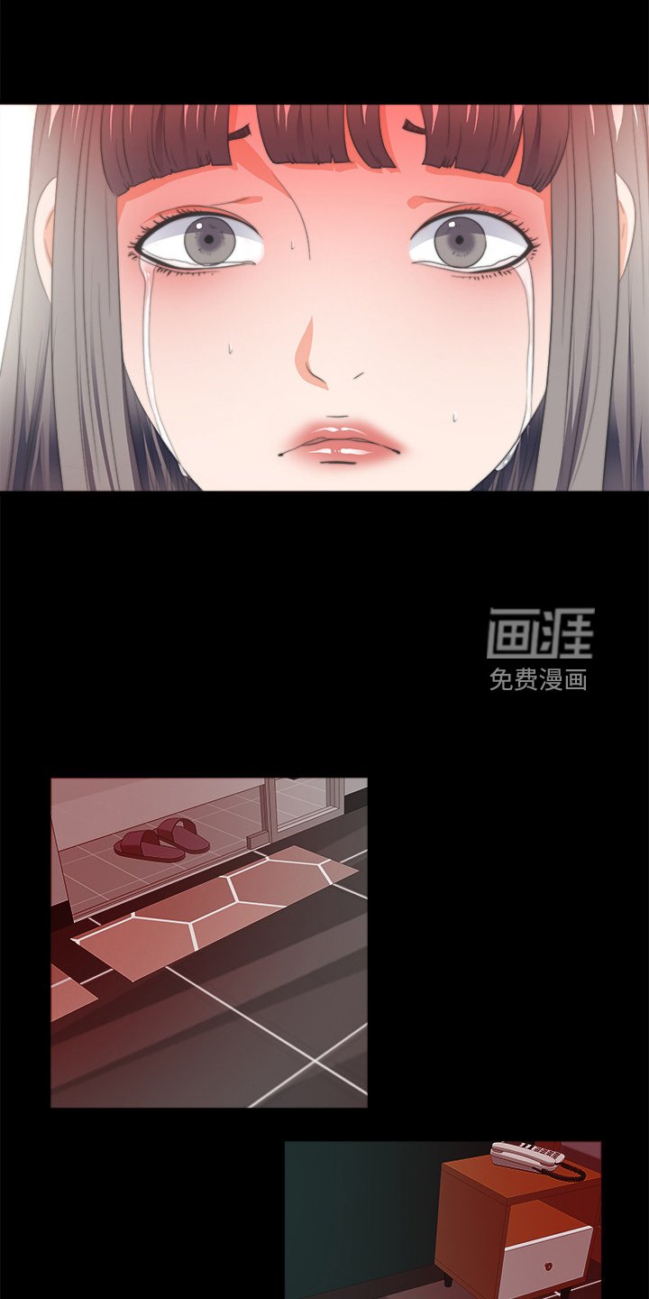 第80章：摧残