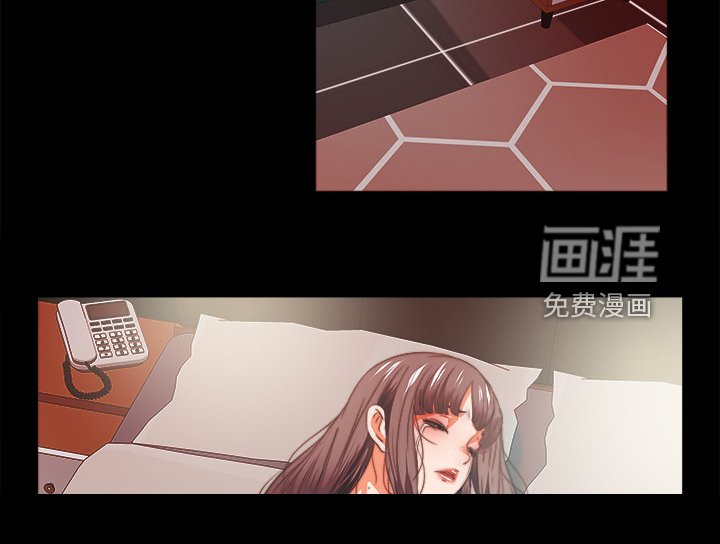第80章：摧残
