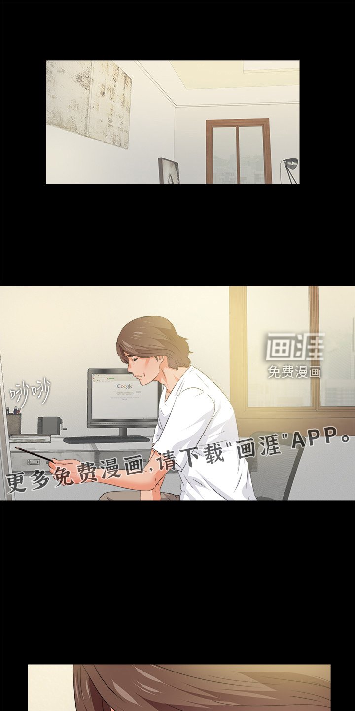 第82章：又来一个