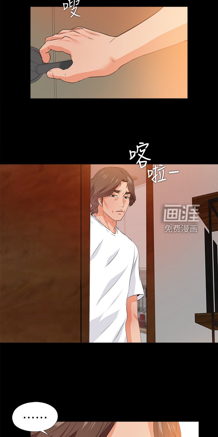 第82章：又来一个