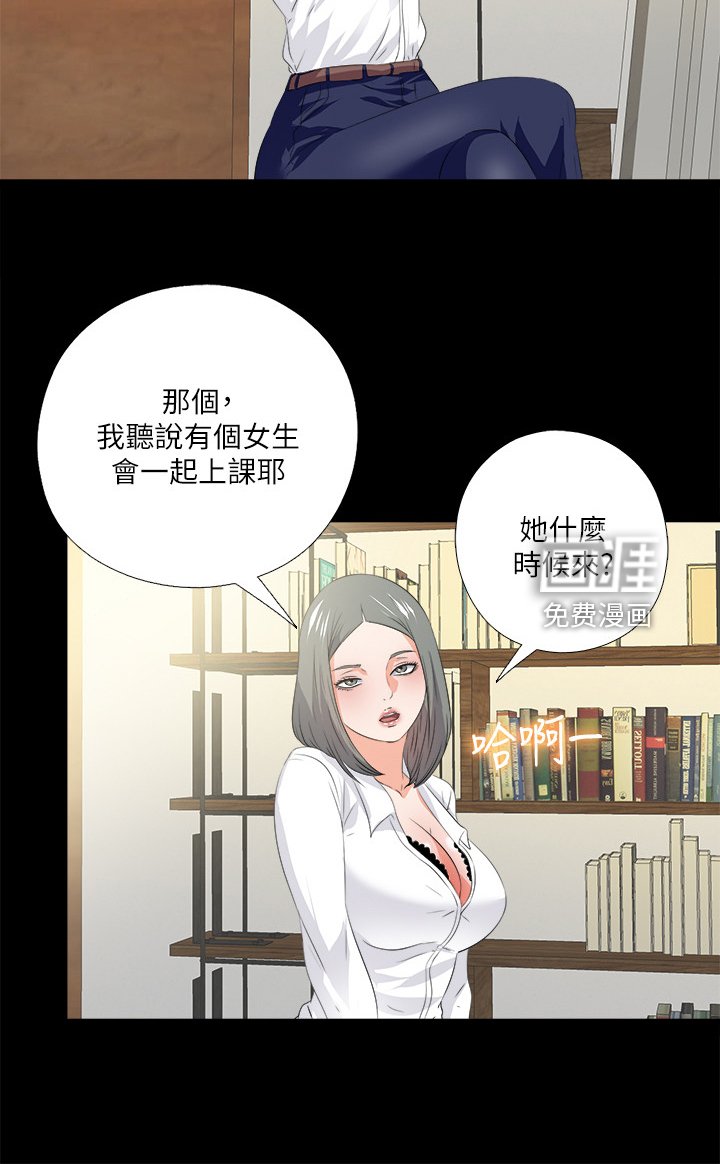 第82章：又来一个